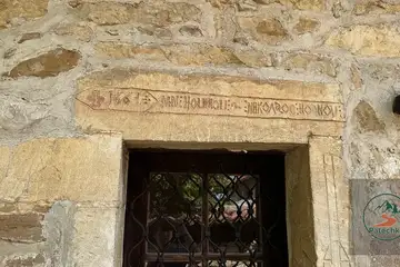 Арбанаси - 1