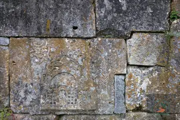 Демир Баба теке (Разград) - 1