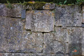 Демир Баба теке (Разград) - 5