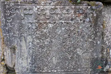 Демир Баба теке (Разград) - 6