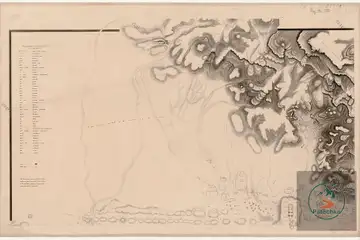 Кабиле – античен град - 2