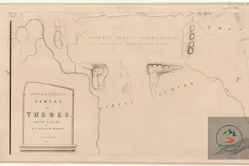 Кабиле – античен град - 6