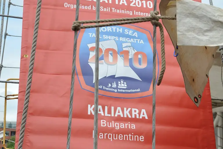 Калиакра