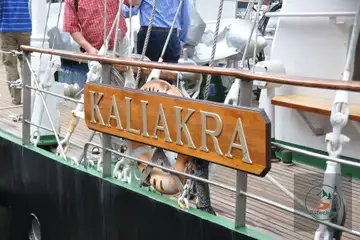 Калиакра - 1