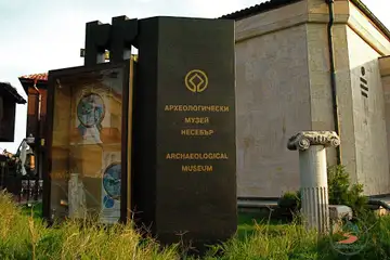 Старият Несебър - 1