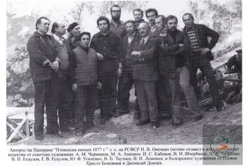 Панорама “Плевенска епопея 1877” - 4