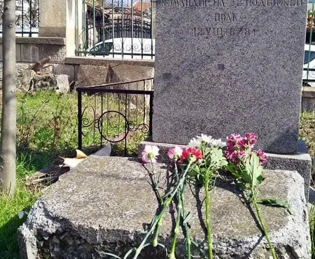 Парк в Разград – градска почивка