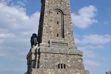 Шипченски проход - 3