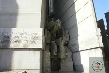 Паметник “Създатели на българската държава” – - 6