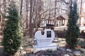 Трънски край – панорамни пътища и гледки - 1