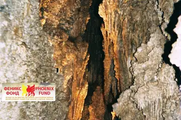 Пещера Ухловица - 5