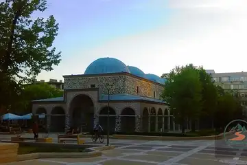 Безистенът в Ямбол - 5